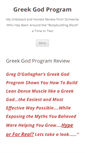 Mobile Screenshot of greekgodprogram.net
